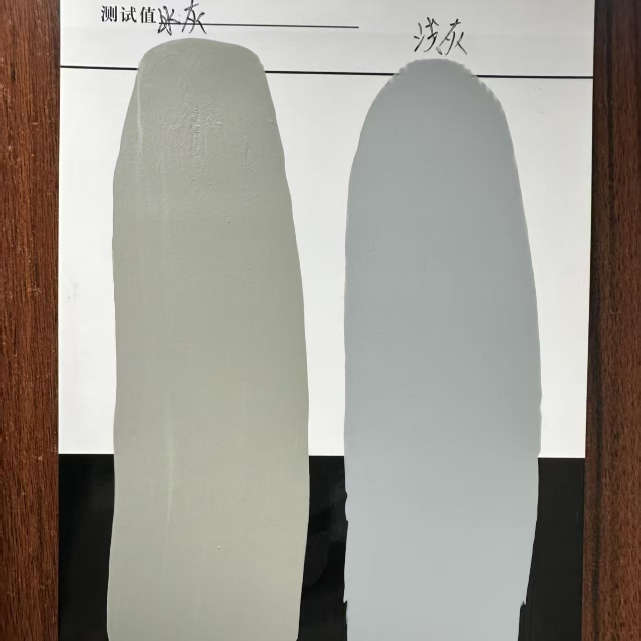 石城水闸抗碳化耐磨涂料