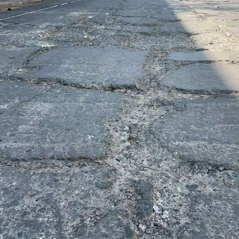 石城路面起砂露石子修补料